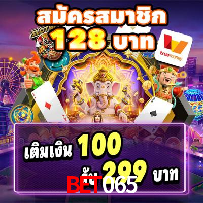 Crash Games Statistics bet065